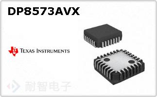 DP8573AVX