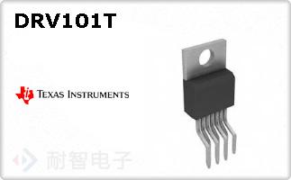 DRV101T