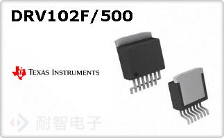 DRV102F/500