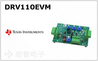 DRV110EVM