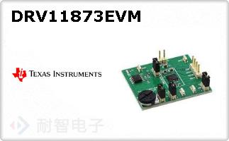 DRV11873EVM
