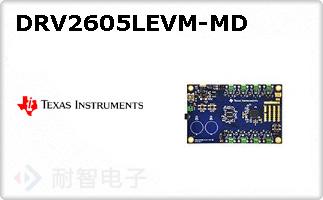 DRV2605LEVM-MD