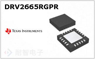 DRV2665RGPR