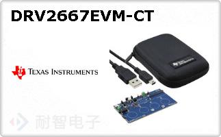 DRV2667EVM-CT