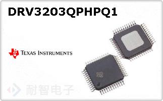 DRV3203QPHPQ1