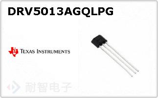DRV5013AGQLPG