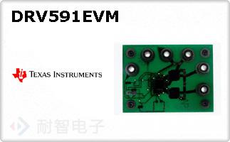 DRV591EVM