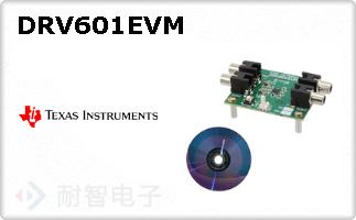 DRV601EVM