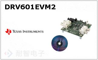 DRV601EVM2