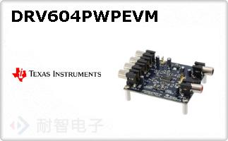 DRV604PWPEVM