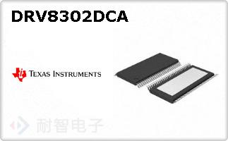 DRV8302DCA