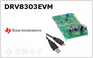 DRV8303EVM
