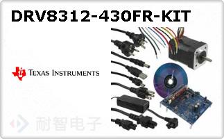 DRV8312-430FR-KIT