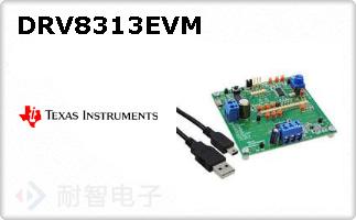 DRV8313EVM