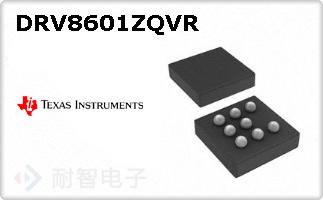 DRV8601ZQVR