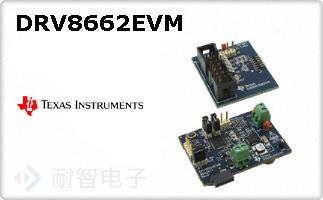 DRV8662EVM