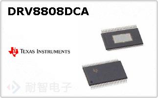 DRV8808DCA