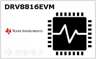 DRV8816EVM