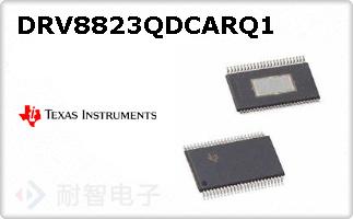 DRV8823QDCARQ1