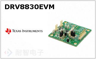 DRV8830EVM