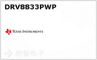 DRV8833PWP