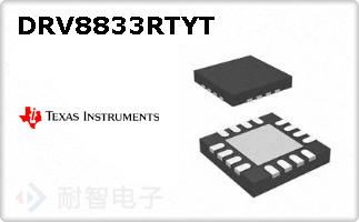 DRV8833RTYT