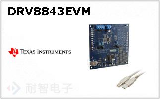 DRV8843EVM