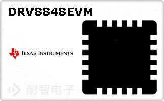 DRV8848EVM