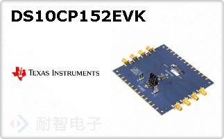 DS10CP152EVK