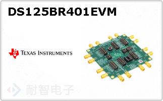 DS125BR401EVM