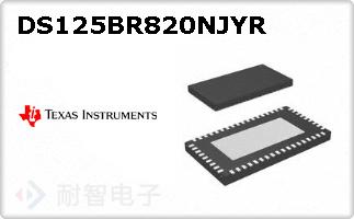 DS125BR820NJYR