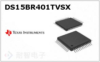 DS15BR401TVSX