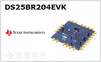 DS25BR204EVK