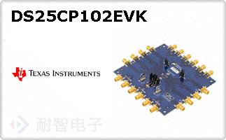 DS25CP102EVK