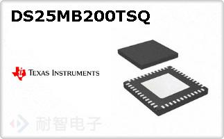 DS25MB200TSQ