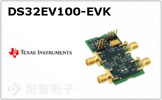 DS32EV100-EVK