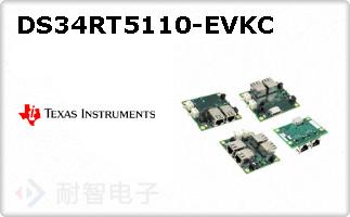 DS34RT5110-EVKC