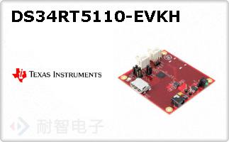 DS34RT5110-EVKH