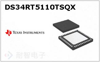 DS34RT5110TSQX