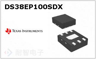 DS38EP100SDX