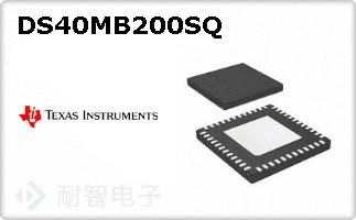 DS40MB200SQ