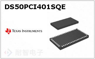 DS50PCI401SQE