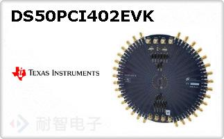 DS50PCI402EVK