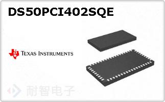 DS50PCI402SQE