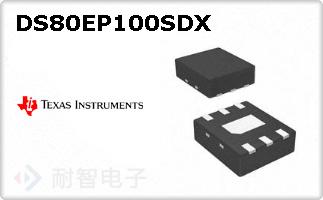 DS80EP100SDX