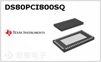 DS80PCI800SQ
