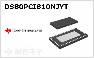 DS80PCI810NJYT