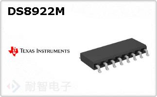 DS8922M