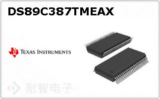 DS89C387TMEAX