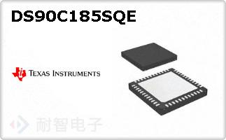 DS90C185SQE